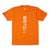 Blitzkrieg T-Shirt Orange Front